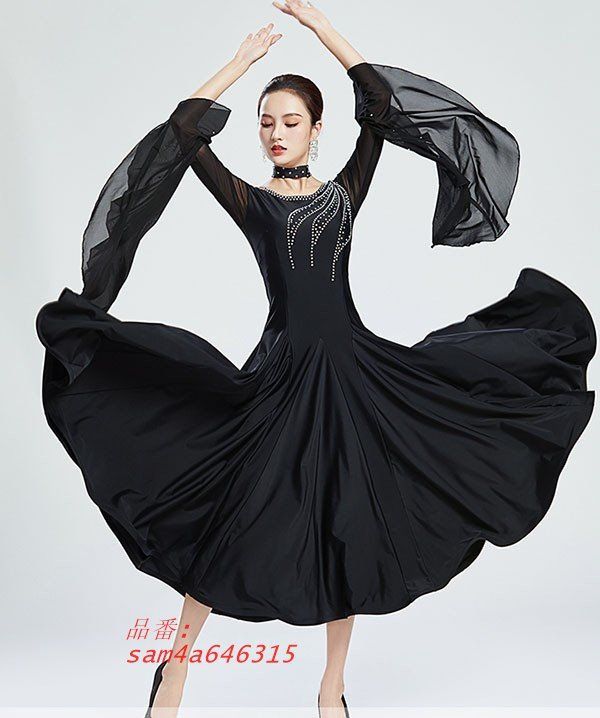 社交ダンスドレス