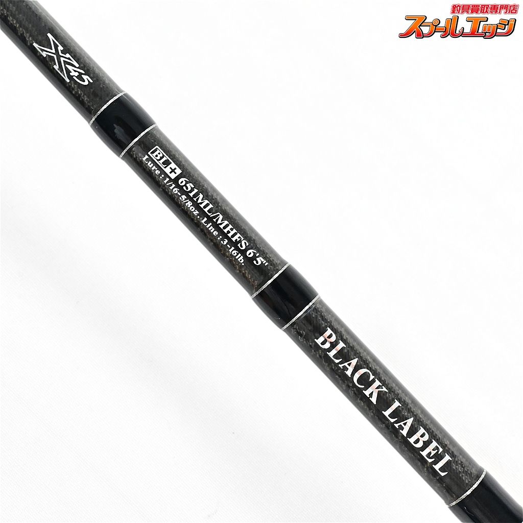 ブラックレーベル プラス 651ML/MHFS ダイワ ブラックレーベル+ BL+