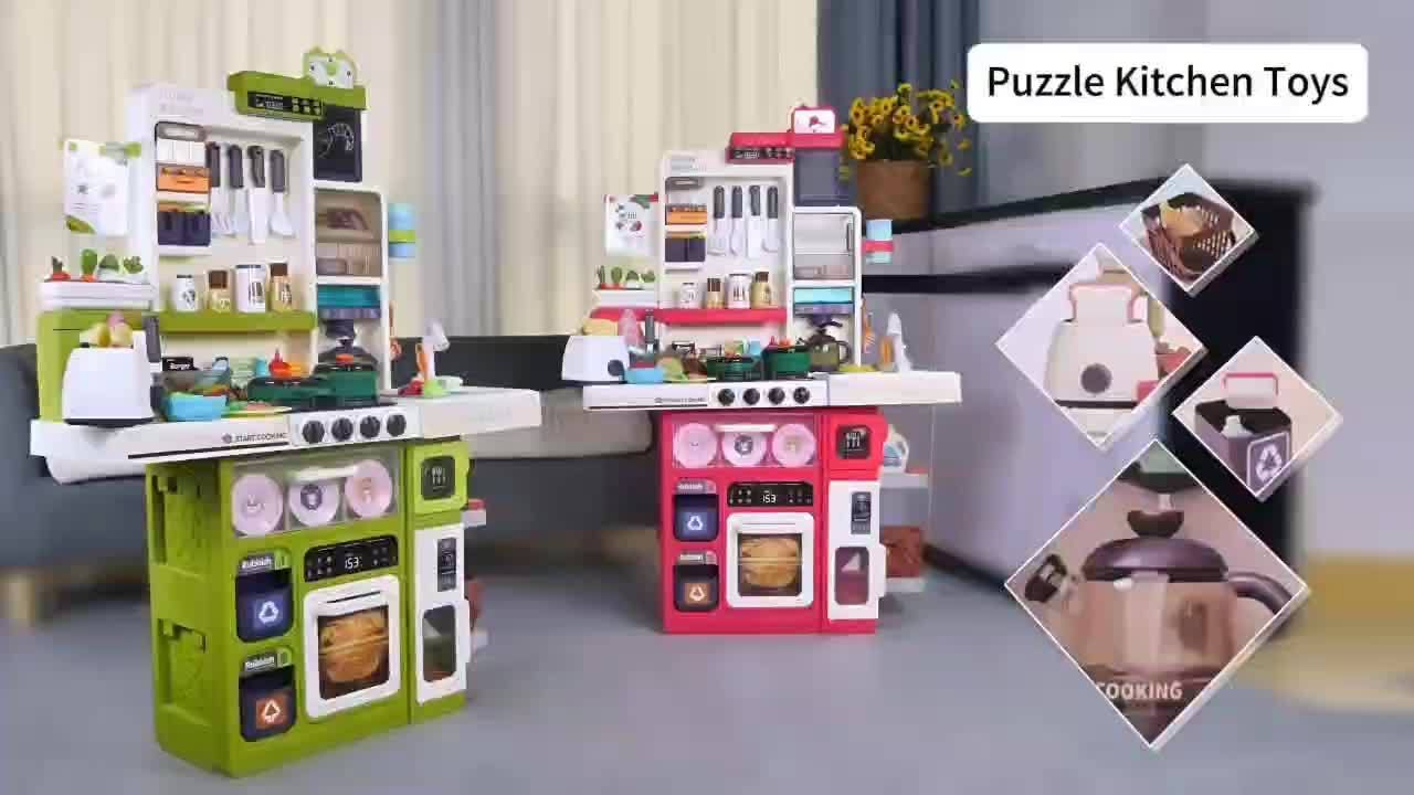 シミュレーションキッチンおもちゃシリーズ