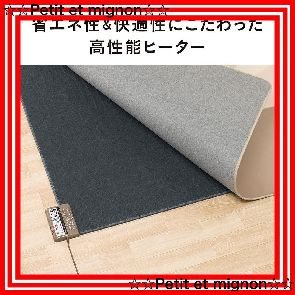 【スピード発送】パナソニック ホットカーペット ヒーター本体 2畳 176×176cm DC-2NK