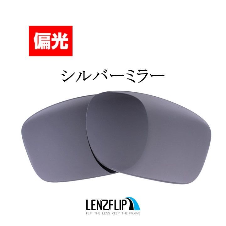 オークリー Oakley サングラス スリバー Sliver / Sliver Fモデル 偏光