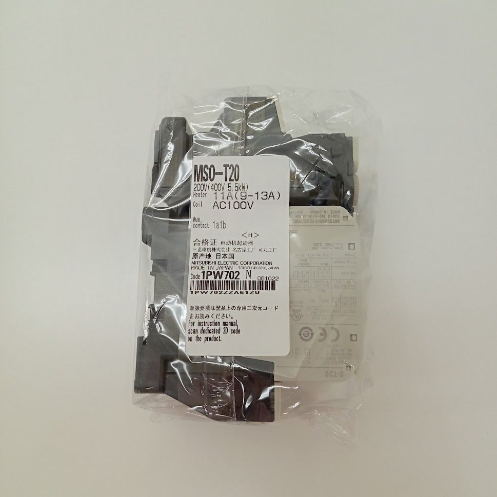 電磁開閉器　MSO-T20 AC100V 5.5kW 1a1b　三菱電機