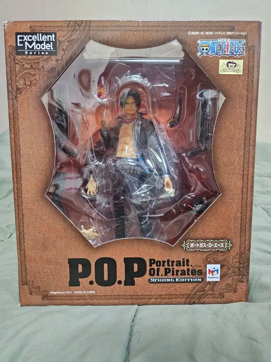ワンピース　P.O.P　DX ルフィ　エース　フィギュア 楽天市場】ONE PIECE ワンピース DXフィギュア BROTHERHOOD