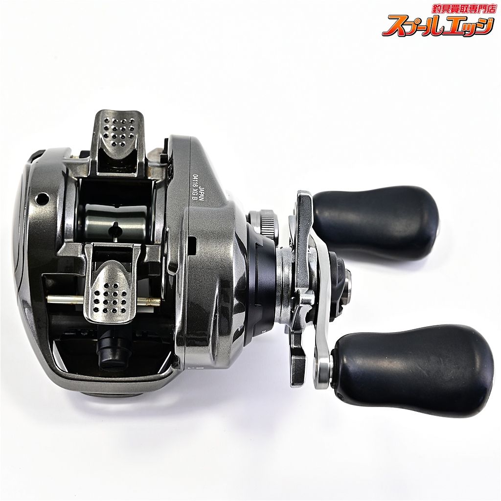 XG SHIMANO
