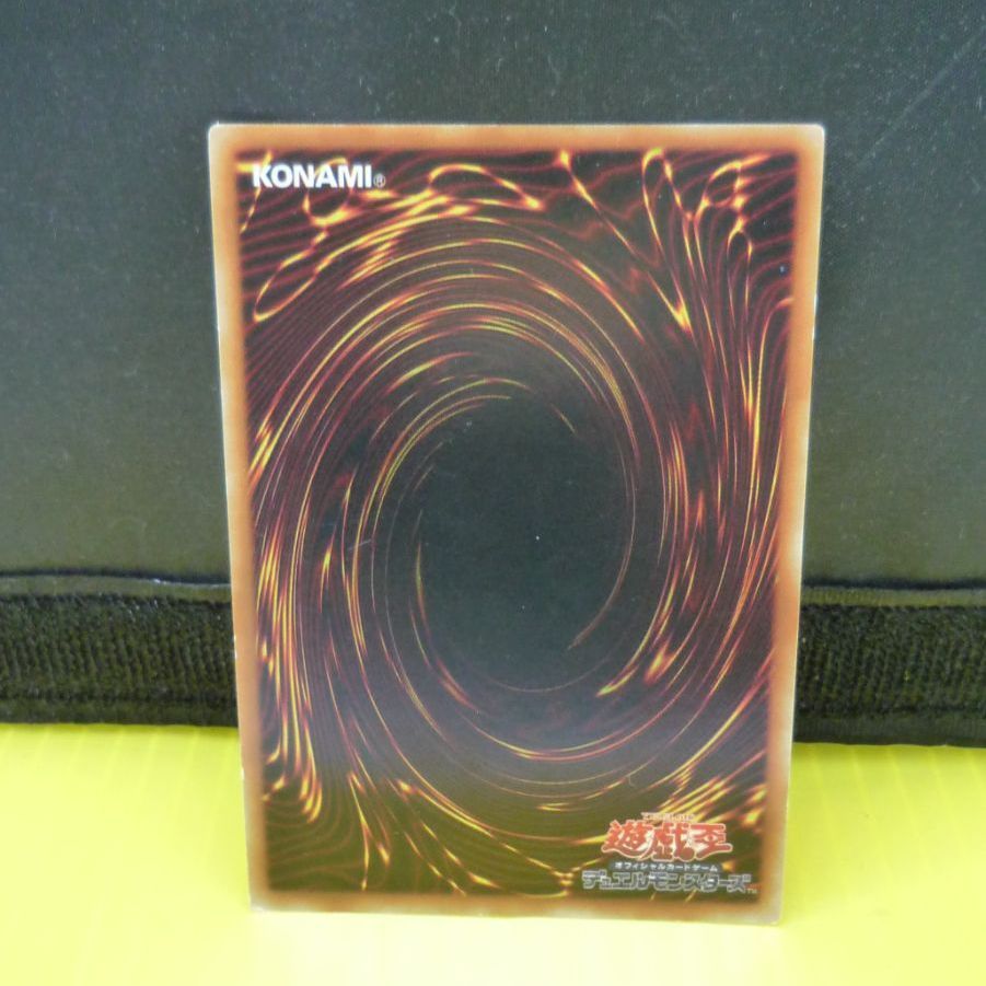 遊戯王　地縛神Aslla piscu パラレル　RGBT-JP019 Amazon.co.jp: 遊戯王 RGBT-JP019-UL 《地縛神 Aslla piscu》 Ultimate