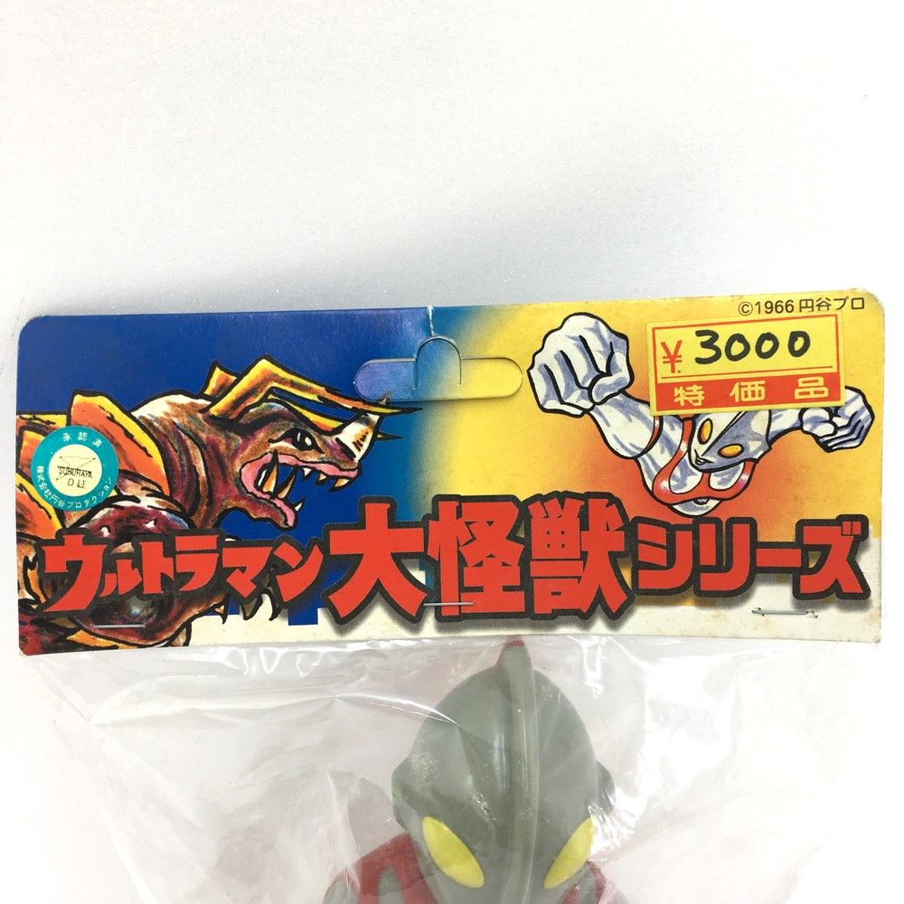 ソフビ 長期保管