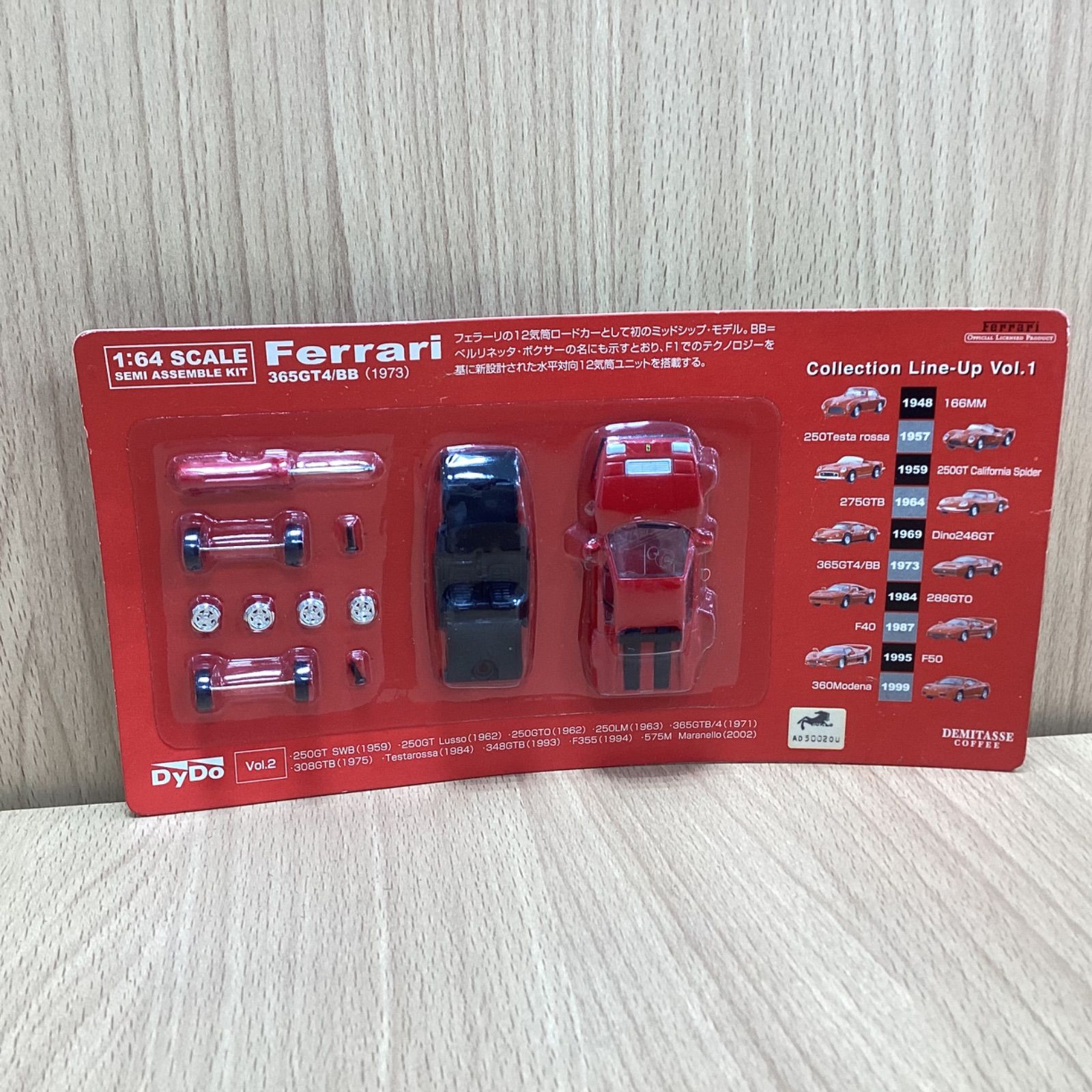 DyDo 京商 Ferrari コレクション 全10種 京商・ダイドー・フェラーリ ミニカーコレクション Vol.1 全10種