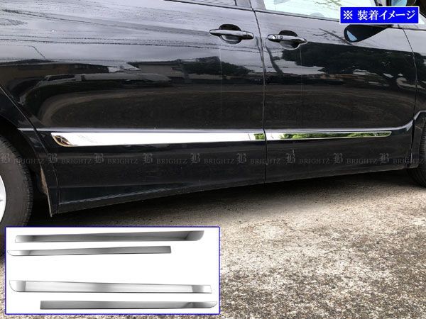 エスティマ 50 55 サイドドアモール 4PC - メルカリ
