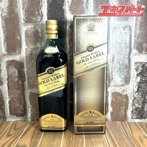 古酒未開栓　ジョニーウォーカー ゴールドラベル 750ml JOHNNIE WALKER ジョニーウォーカー ゴールドラベル 18年 ウイスキー