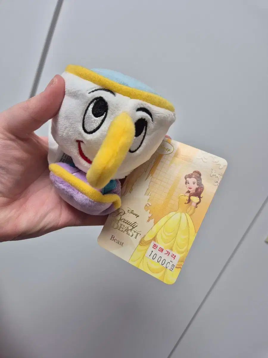 Disney(ディズニー) 美女と野獣 正規品 ぬいぐるみ 人形 レトロ人形