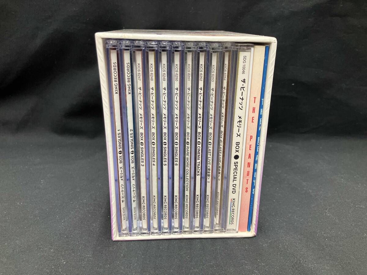 ザ・ピｰナッツ CD ザ・ピｰナッツ メモリｰズBOX - メルカリ