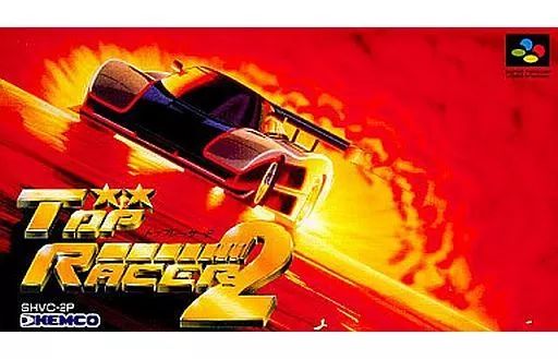 スーパーファミコンソフト トップレーサー2