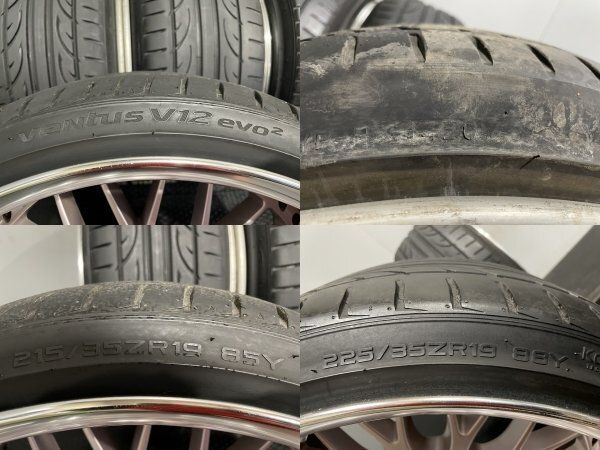 【HANKOOK 215/35ZR19 225/35ZR19】夏タイヤ【WORK VS-XX ダブルエックス 19インチ 9.5J/10J5HPCD100-9/-16】希少 深リム 86 BRZ等 MTE597