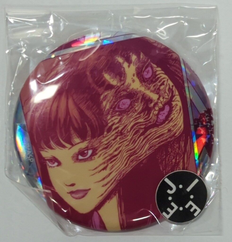 未開封 伊藤潤二展 誘惑 ホラーなホログラム缶バッジ おんなたち 富江 未開封 伊藤潤二展 誘惑 ホラーなホログラム缶バッジ おんな