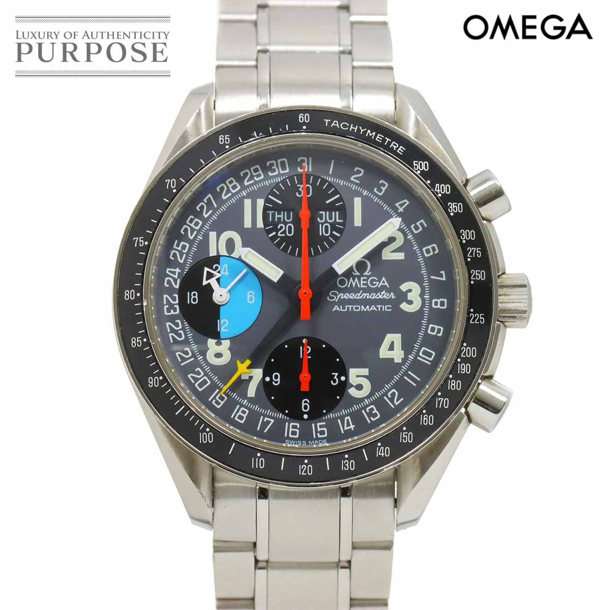 オメガ OMEGA スピードマスター マーク40 AM/PM トリプルカレンダー 