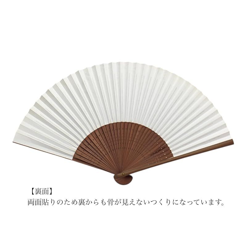職人技 紙扇子