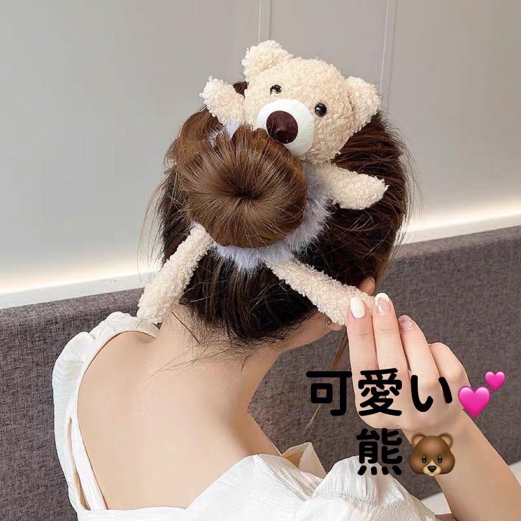 新品 未使用 ヘアゴム クマ くま - ヘアゴム