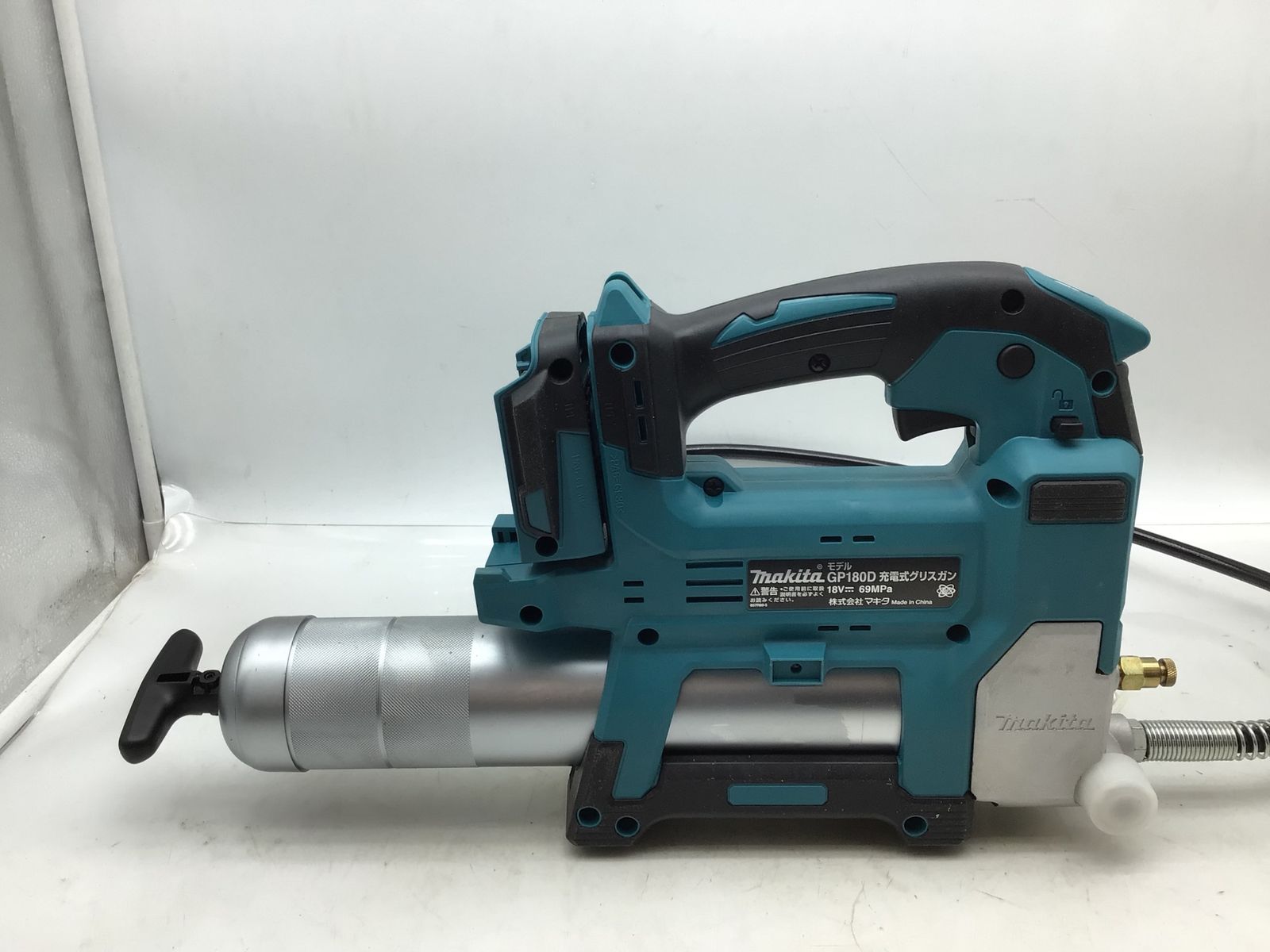 Makita|マキタ 18V充電式グリスガン