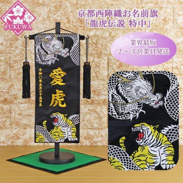 ◇お値引き☆世界に48枚☆レア大谷翔平 topps カード二刀流 MVP着用