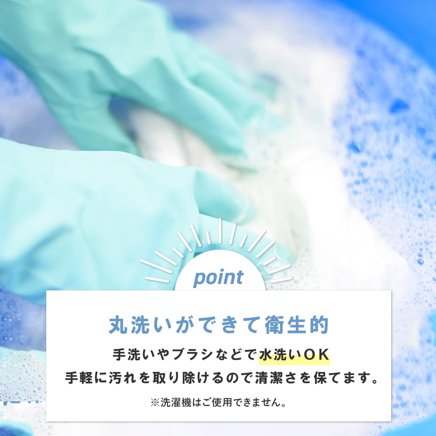 取付金具セット