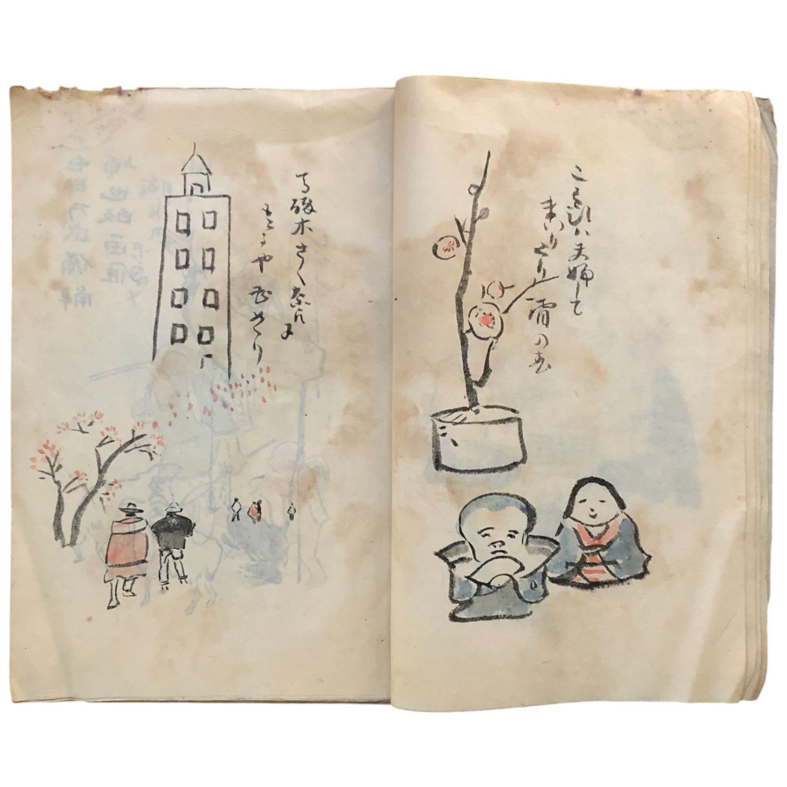 真贋不明】「不折画写」彩色肉筆38図 まくり ☆中村不折 俳画 明治