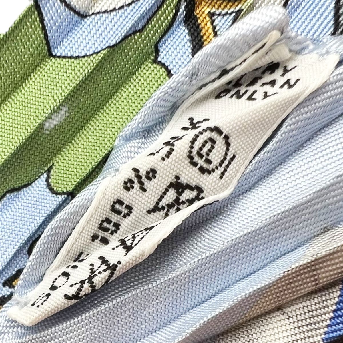 HERMES エルメス カレ プリセ インドの狩猟 プリーツスカーフ 美品 HERMES エルメス スカーフ プリーツカレ CHASSE EN INDE インド