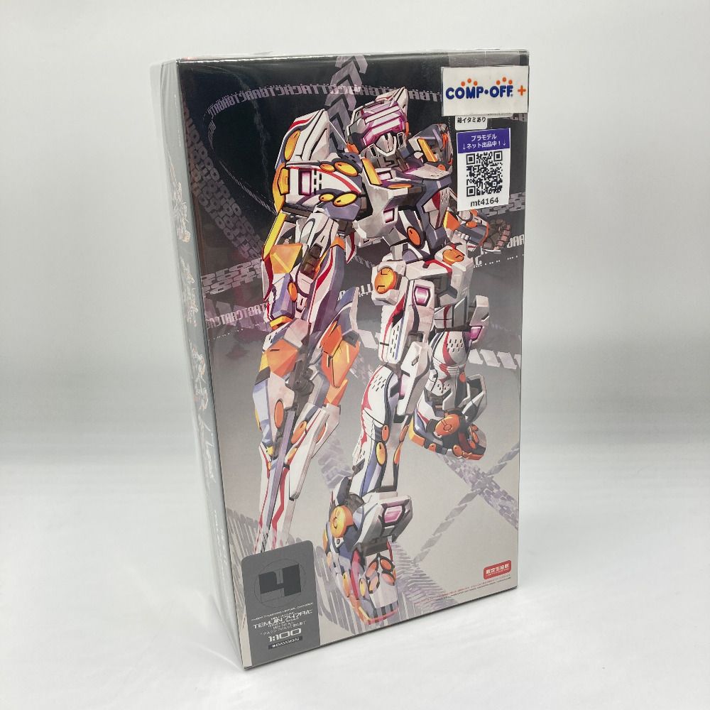 はせがわ - 1/100 MZV-747-A/c”テムジン747A/c 雪の勲” 「電脳戦機バーチャロンシリーズ」 [65565] HASEGAWA ハセガワ プラモデル 未組立品 ハセガワ 1/100 電脳戦記バーチャロン MBV-747-A/c テムジン
