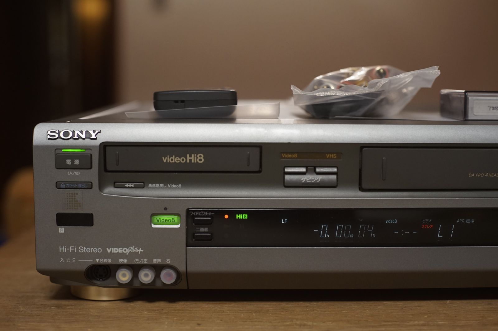 ○SONY HI8/VHS Wビデオデッキ WV-BW2○メンテ済動作品○純リモ