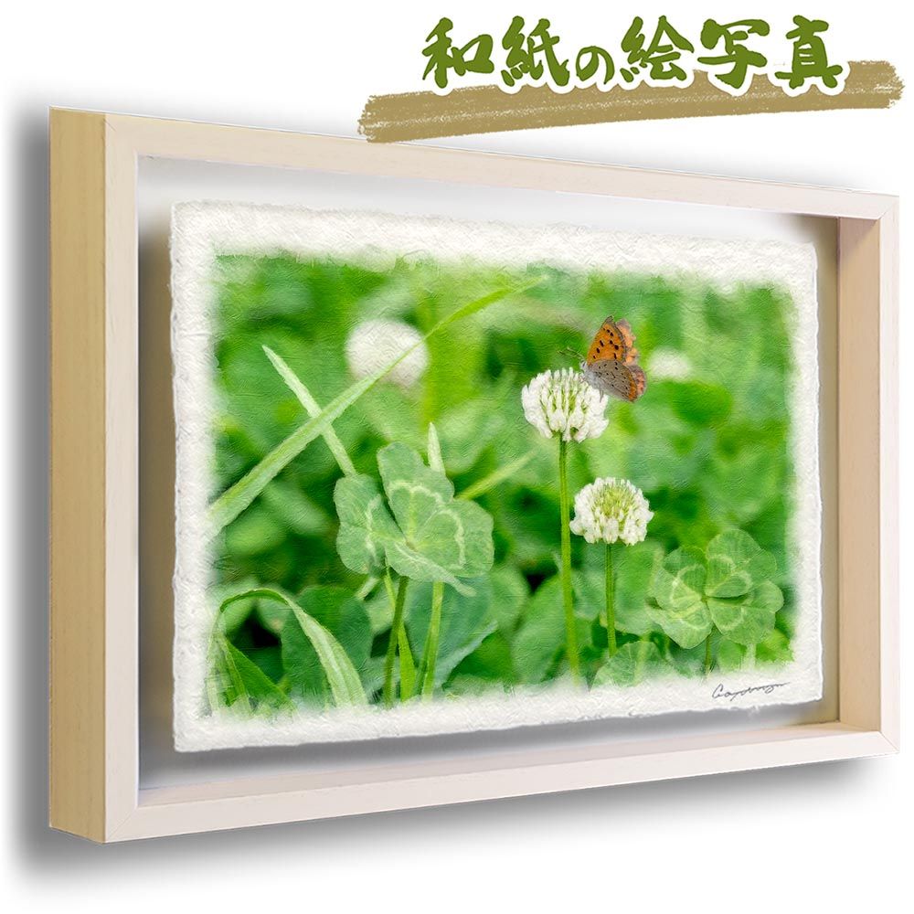 デコパージュꔛ‬ꕤメモスタンド♡苺うさぎ♡リメイク♡インテリア雑貨♡ガーデン デコパージュꔛꕤメモスタンド♡苺うさぎ♡リメイク♡インテリア雑貨