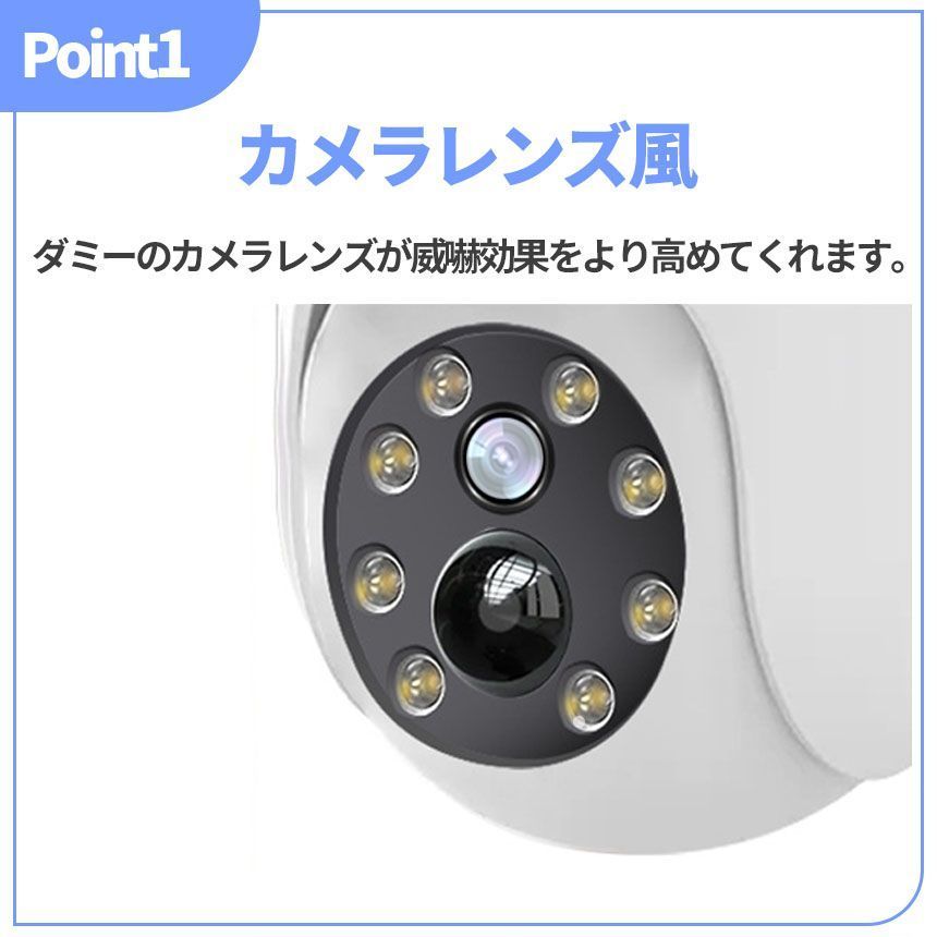 ダミーカメラ防犯防犯グッズソーラーパネル防犯カメラ屋外監視カメラIP54 偽屋内ソーラー防水4個セットセキュリテダミー SKLAD-KIRPICHA_RU