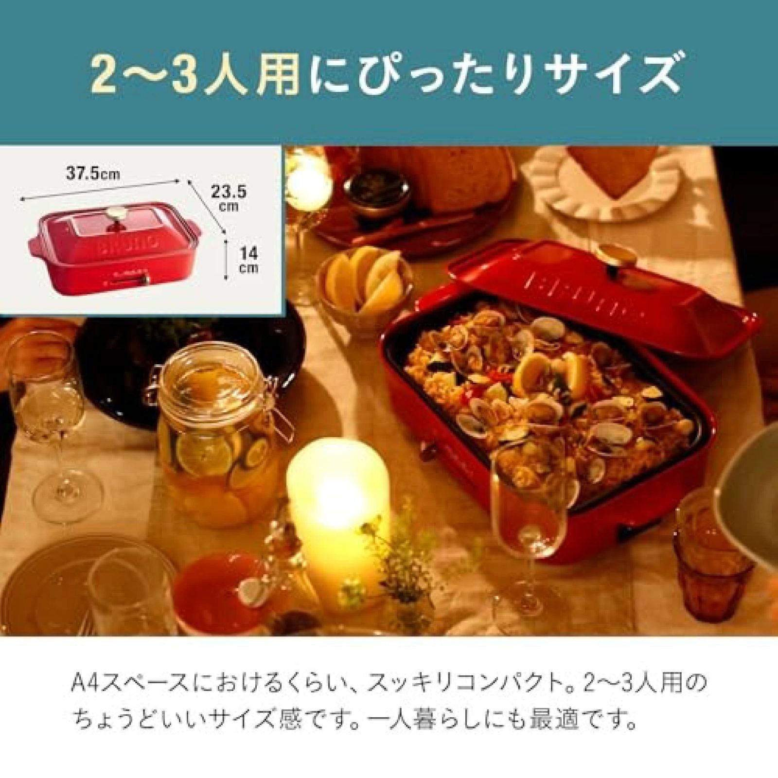 付き ミントグレー