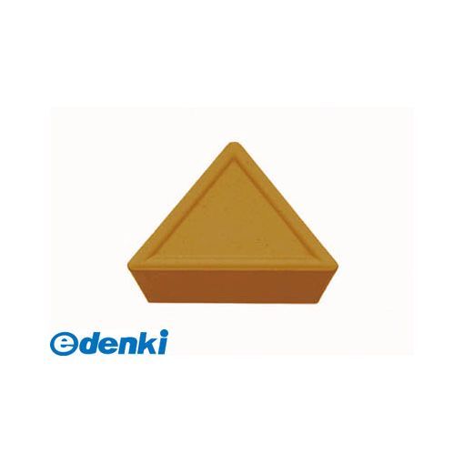 アガット プリマヴェーラ ラブラドライト アマゾナイト ペンダントトップ K14 アガット プリマヴェーラ ラブラドライト アマゾナイト ペンダント