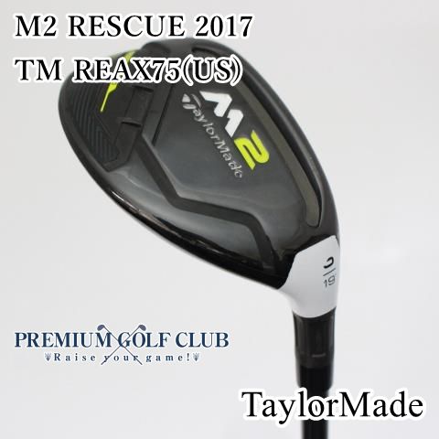 中古】[B-ランク] ユーティリティ テーラーメイド M2 レスキュー RESCUE 2017 TM REAX75(US)/S U3(19度)  [1652] - メルカリ