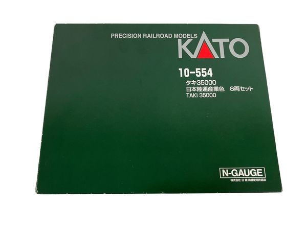 良好【動作保証】KATO 10-554 タキ35000形 日本陸運産業色 8両セット N 