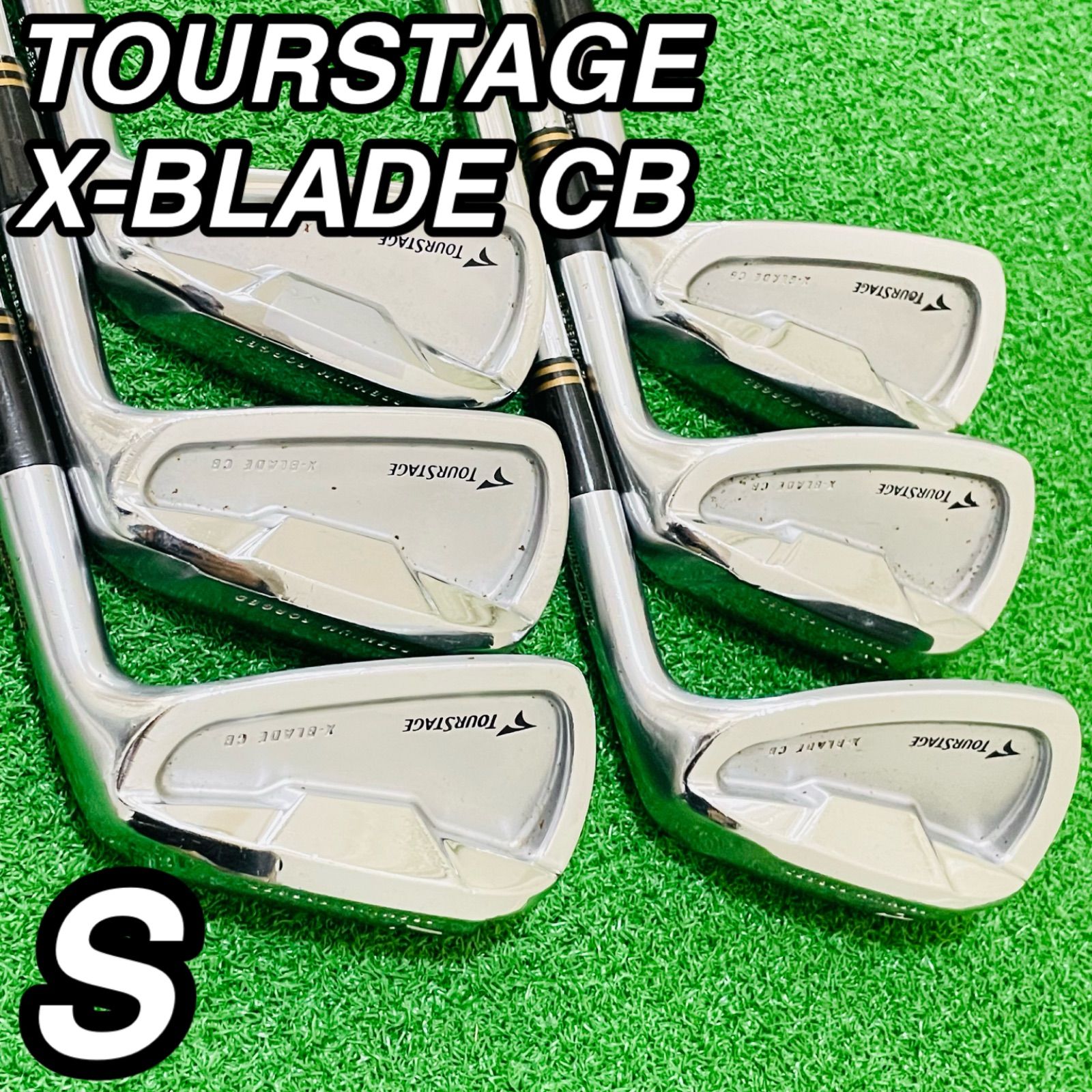 9193 TOURSTAGE X-BLADE CB ツアーステージ アイアン6本セット N.S.PRO950GH WEIGHT FLOW フレックスS 5.6.7.8.9.P 送料無料 匿名配送
