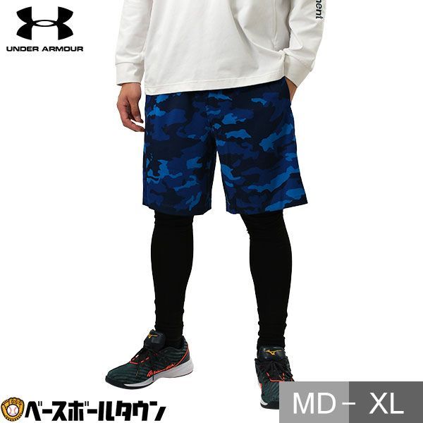 新品未使用】 ハーフパンツ アンダーアーマー サイズM～O メンズ UA 