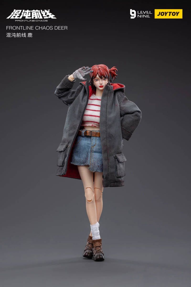 LEVEL9 1/12 混沌前線 鹿 未開封新品 九級社 JOYTOY 可動