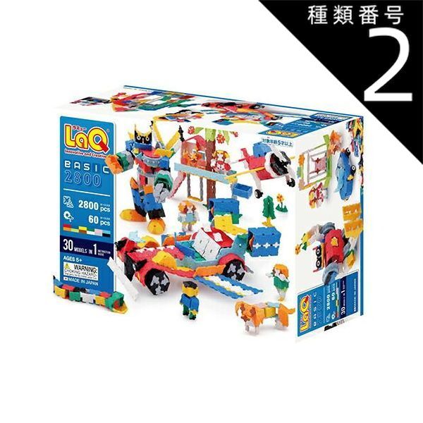 ARS10】ドラゴンボールZ アイキャッチ北の界王 BM12-ICP2 北 の 界 王