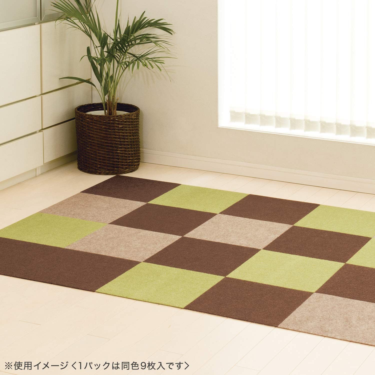 レック ぴたQ 吸着 タイルマット 30×30cm 9枚入 ブラウン (タイル