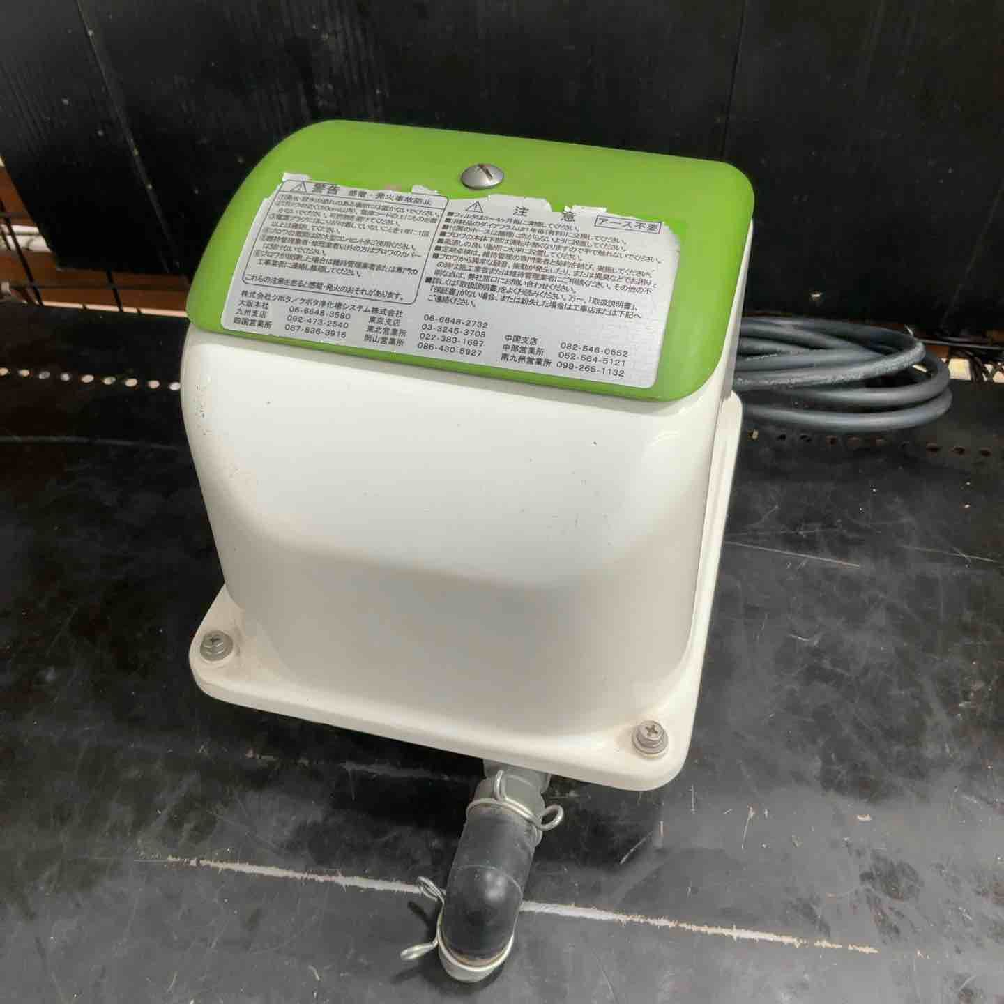 38B6 送料設置無料 東芝 洗濯機 18年製 8㌔ 冷蔵庫