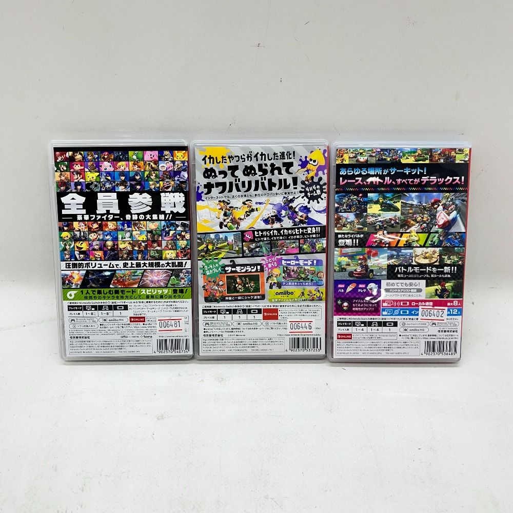 06w5941 ニンテンドースイッチ ソフト まとめ売り スマブラ マリオ