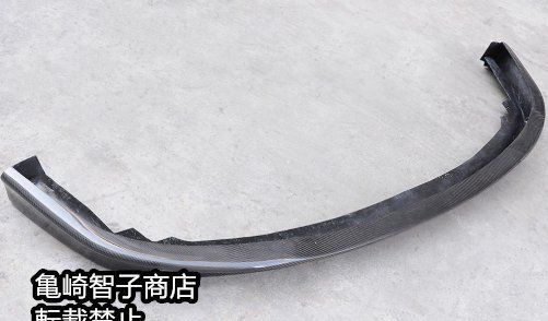 EG1 1992～1995年式