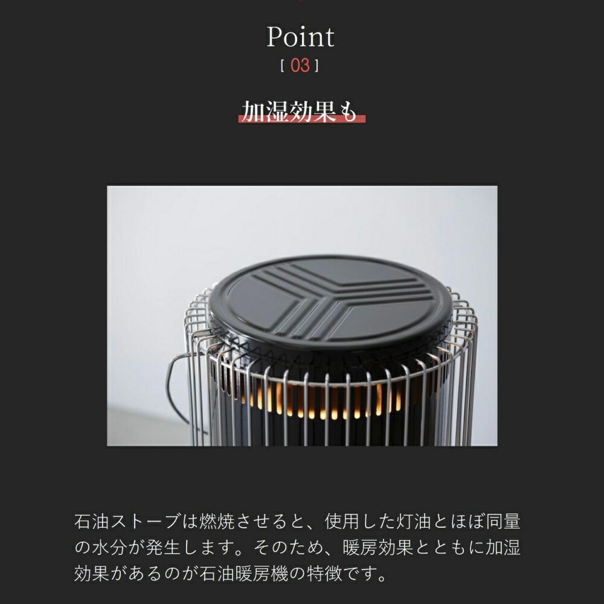 新品未開封】トヨトミ 石油ストーブ ブラック KS-67H(B) - メルカリ