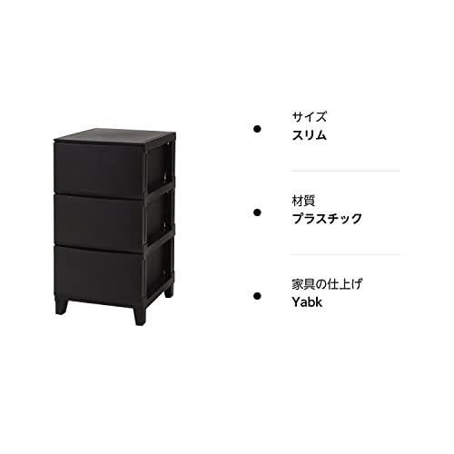 セール人気 新品未使用 日本製チェスト ホワイト 10880円 収納家具