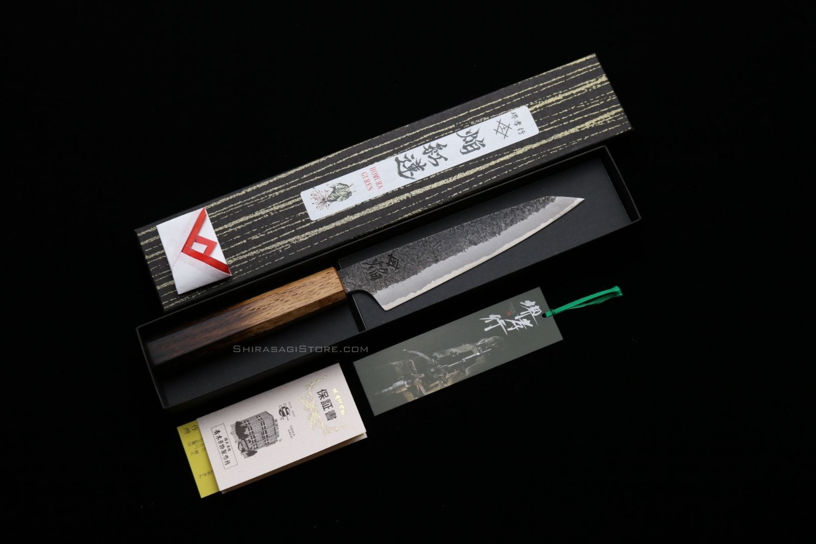 堺孝行 和ペテ ペティナイフ 包丁 焔 紅蓮 青二鋼 黒打 槌目 仕上 150mm 01185