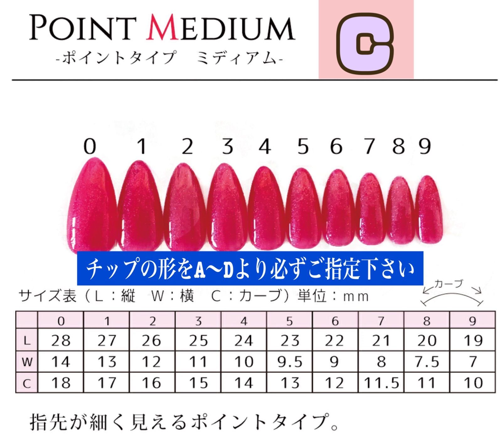 韓国 チークネイル ちーくねいる 蝶々 ワンホン ピンク フレンチマグネットネイル マグネットネイル マグネット フレンチネイル ネイルチップ