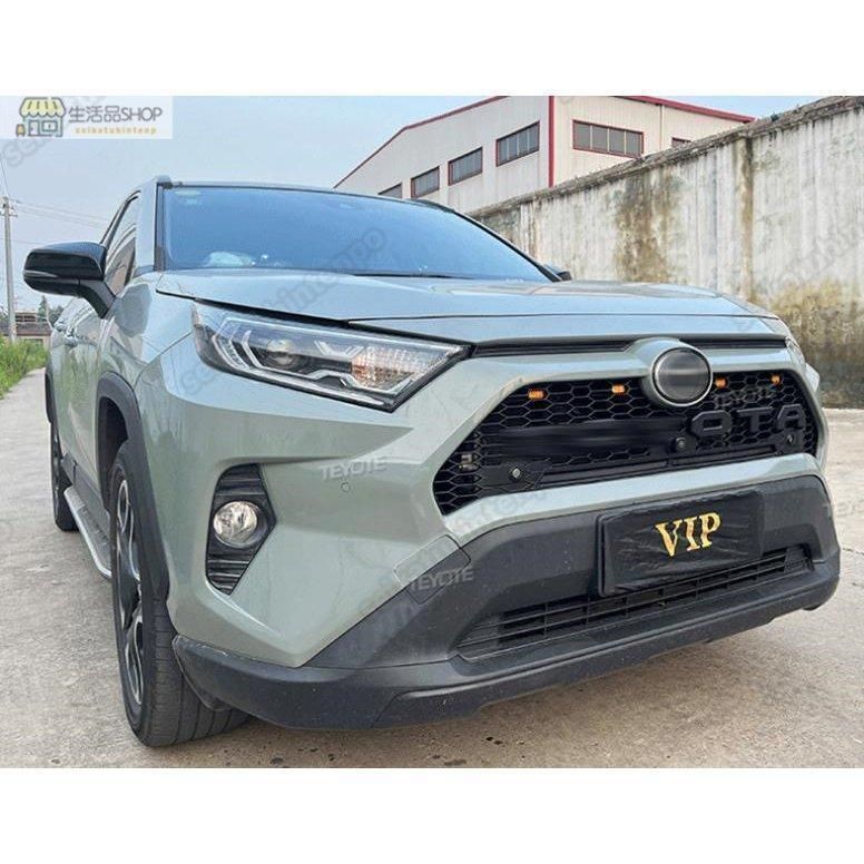 トヨタ RAV4