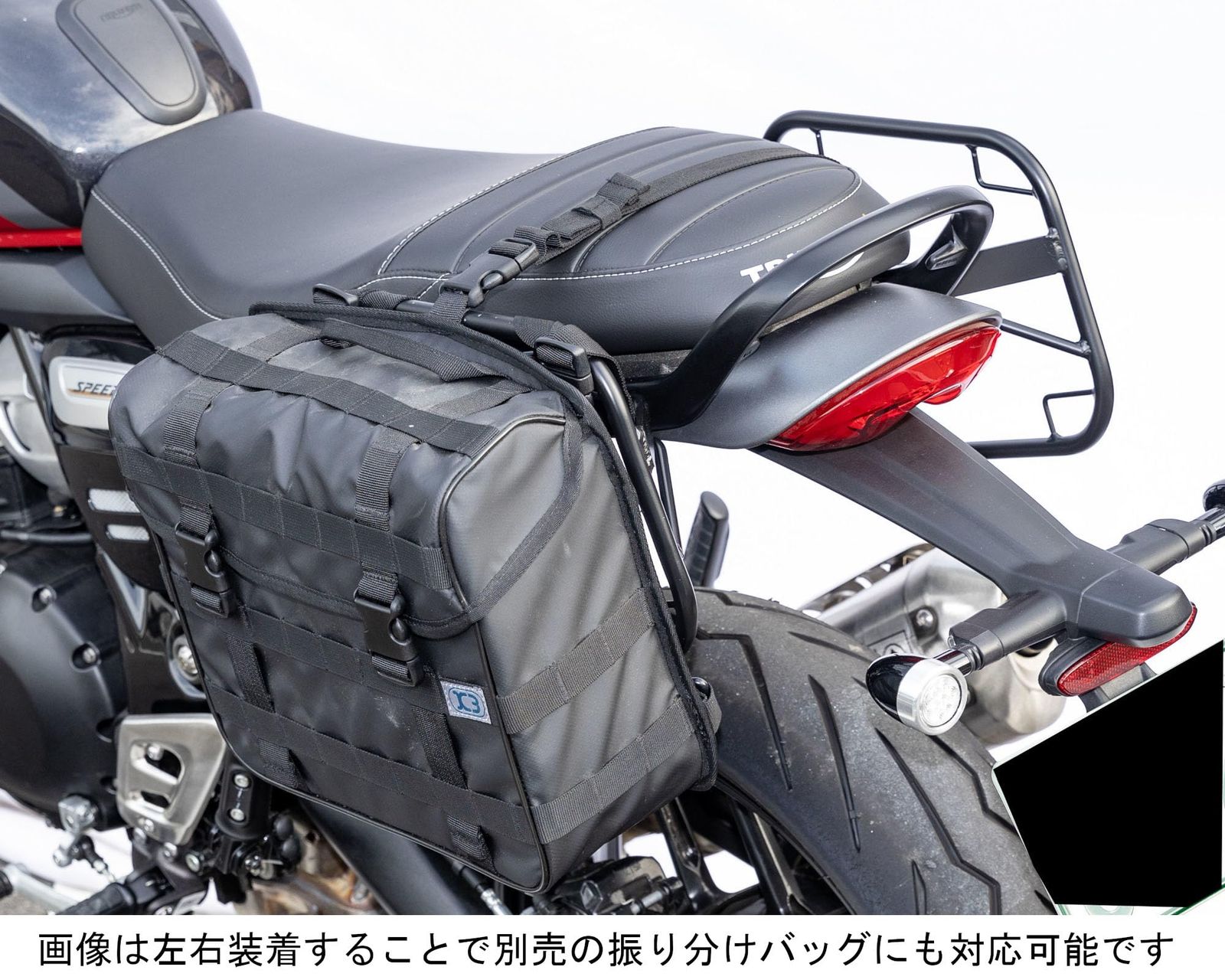 スピード400|スクランブラー400X 24-