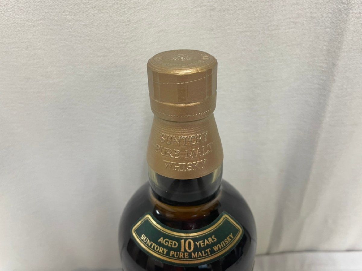 山崎10年 グリーンラベル 750ml 40% サントリー 古酒 - メルカリ