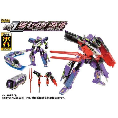 プラレール 新幹線変形ロボ シンカリオンZ シンカリオンZ 500 ミュースカイ TYPE EVA タカラトミー（新品）送料無料